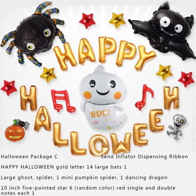 

Halloween Balloon Hotel KTV Mall Ghost Festival Dress Up Horror Cartoon Balloon Background Wall Decoration