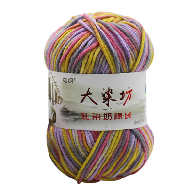 

Gobestart 1PC 50g Chunky Colorful Hand Knitting Baby Milk Cotton Crochet Knitwear Wool A