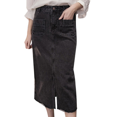 

Women High Waist Denim Skirt Ladies Split Denim Skirt Stretch Tight Mid-long Bag Hip A Line Skirt