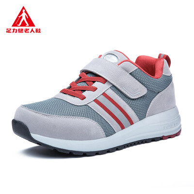 

ZULIJIAN casual shoes sneakers middle-aged quilted ZLJ6601A female models fashion gray 37