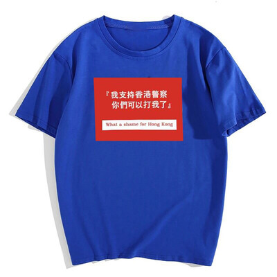

Toponeto Couple New Summer Fahion Printed Short Sleeves T-shirt Comfortable Blouse Top