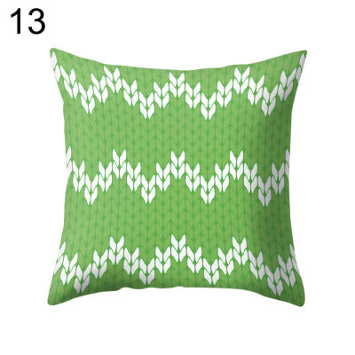 

4 Seasons Printing Square Throw Pillow Case Cushion Cover Sofa Bedding Articles