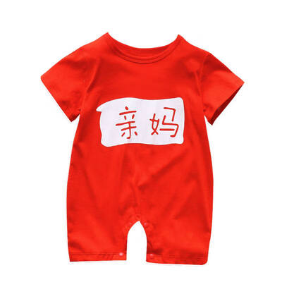 

Fashion Infant Baby Cartoon Letter Print Short Sleeve Rompers Baby Jumpsuit Overalls Newborn Girls Boys Clothes New