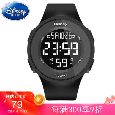 

Disney sports electronic watch male&female students luminous waterproof multi-function digital teen watch middle school student male 855 black belt simple