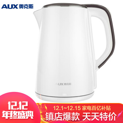 

Oaks AUX 304 stainless steel electric kettle kettle 18L large capacity electric hot water three-layer anti-scalding kettle HX-A1823S