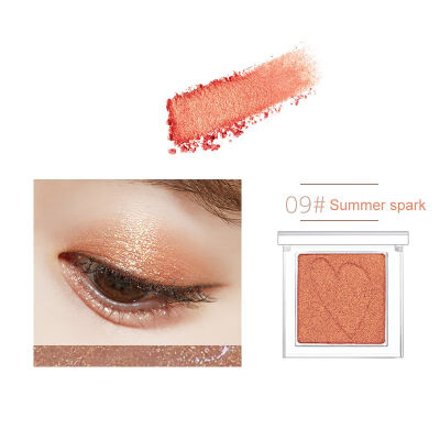 

Eye Beauty Glazed Single Eye Shadow Waterproof Non-dizzy Dyeing Lasting Colorfast Matte Shimmer Eyeshadow Makeup Pallete