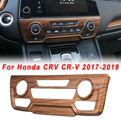 

FOR HONDA CR-V CRV 2017-2018 PEACH WOOD GRAIN CENTER CONSOLE CD PANEL COVER TRIM