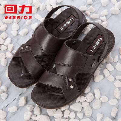 

Pull back slippers male sandals leisure travel beach home outdoor two wear fashion simple comfortable breathable wear rivets fashion models HL3380 brown 42 yards
