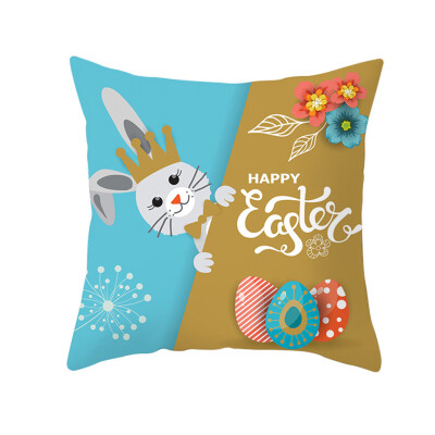 

〖Follure〗Easter Rabbit Print Pillow Case Polyester Sofa Car Cushion Cover Home Decor