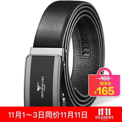 

Seven wolves belt mens leather automatic buckle layer leather mens belt business mens pants belt 7A719137000-37 extended version black 125cm