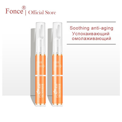 

Fonce Korea Eye Cream Sturgeon Seed Brightening Fade Fine Lines Remove Dark Circles Resist Wrinkles Remove Eye Bags 100g