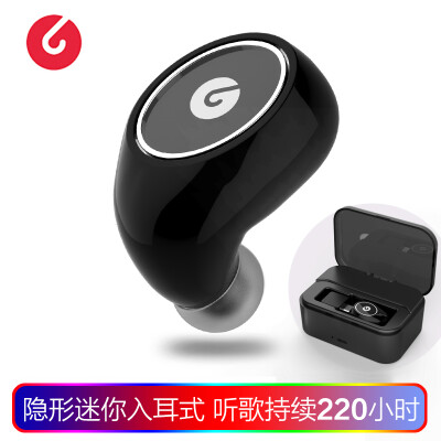 

Road letter losence i3 broad bean wireless Bluetooth headset charging warehouse version mini invisible compact wireless sports running earplugs smart music small headphones in-ear universal black