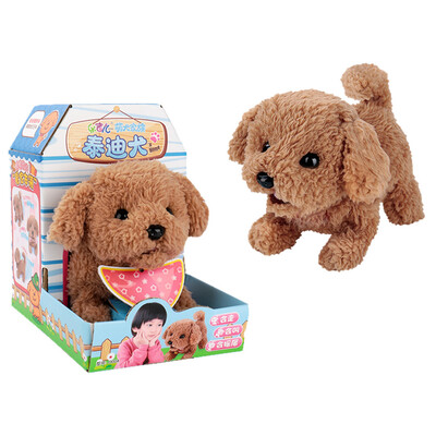 

〖Follure〗Cute Walking Pet Barking Dog Electric Toy Soft Gift Plush Dog For Kids