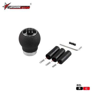 

Special wholesale car modified universal leather gear shifter head switch head shift 5 gear shift handball black