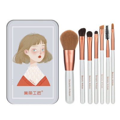 

7Pcs Beauty Makeup Brushes Set Cosmetic Foundation Powder Blush Eye Shadow Lip Blend Make Up Brush Tool Kit