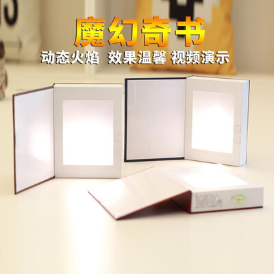 

Creative Smart USB Charging Dimming Flame Book Light Simulation Flame Light LED Folding Book Night Light