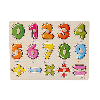 

Gotoamei Wooden Number Lette Puzzle Jigsaw Early Learning Baby Kids Educational Toys A