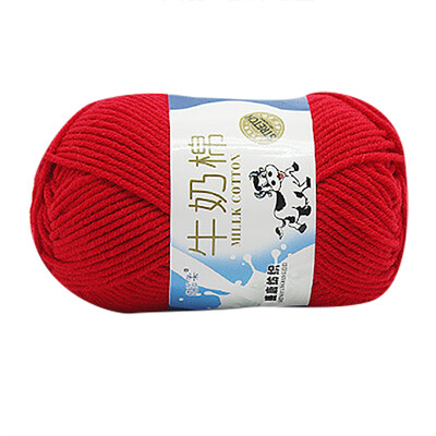 

Gobestart SALE Lot of 1PC 50g NEW Chunky Colorful Hand Knitting Scores Milk Cotton