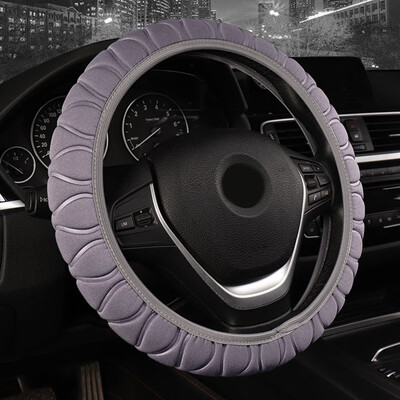 

1pc Car Steering Wheel Protective Cover Plush Elastic Decor 37-38cm Accessories