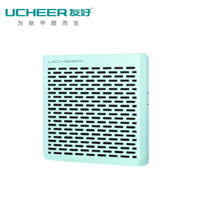 

Friendly UCHEER sterilization deodorant box in addition to odor in addition to formaldehyde refrigerator deodorant shoe cabinet wardrobe toilet car deodorant air purifier deodorant box Q9M fresh green