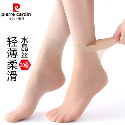 

Pierre Cardin short stockings female thin section summer 20 pairs loaded crystal silk womens socks toes transparent socks female skin color 20