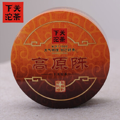 

Xiaguan 2014 Tuo Cha Gao Yuan Chen Sheng Puerh 100g Gift Packing