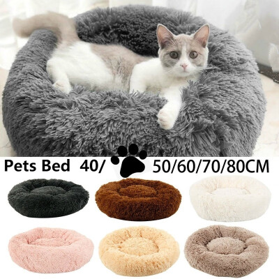 

7 Colors Round Plush Cat Bed Dog House Puppy Cushion Pet Sleep Winter Warm Blanket Fluffy Soft Pet Bed