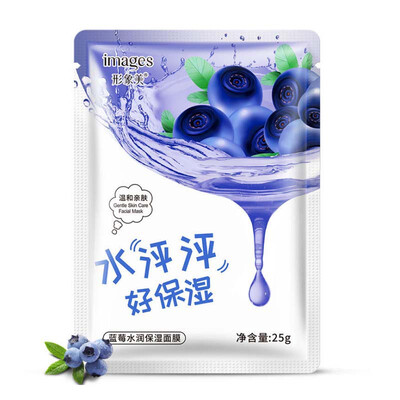 

Hyaluronic Acid Face Mask Face Care Whitening Moisturizing Anti wrinkle acne Treatment