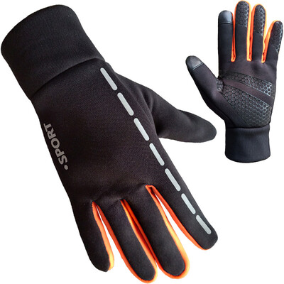 

1 Pair MenWomen Winter Warm Gloves Outdoor Bicycle Riding Full Finger Sports