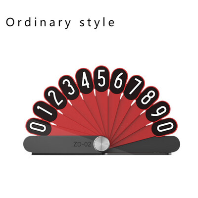 

Car Luminous Parking Card Luminous Number Plate Screen Stop Card Portable Car Sticker