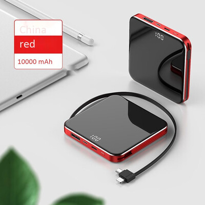 

Ultra-thin mini power bank 1000020000mah large capacity quick charge ultra-light portable mobile power supply