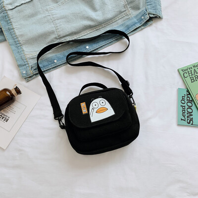 

Tailored Women Fashion Canvas Dog Coin Purse Shoulder Messenger Casual Bags