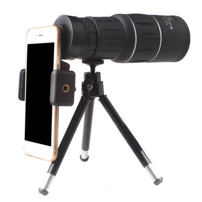 

16x52 Dual Focus Zoom Optic Lens Monocular Non-infrared Night Vision Hunting Tourism Telescope