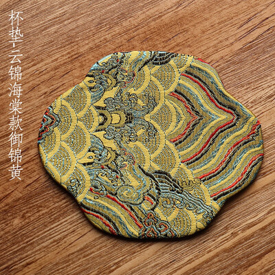 

Nanjing Yunjin Brocade Royal Pattern Cup Coaster For Gongfu Tea Ceremony Royal Yellow