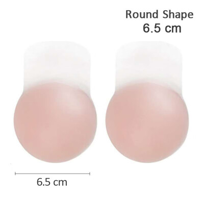

Women Breast Petal Adhesive Push Breast Nipple Cover Pasties Bra Invisible Sticker Bras Backless Strapless Reusable Bra