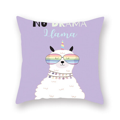 

1pcs Cute Cartoon Alpaca Digital Printing Car Office Peach Skin Pillowcase