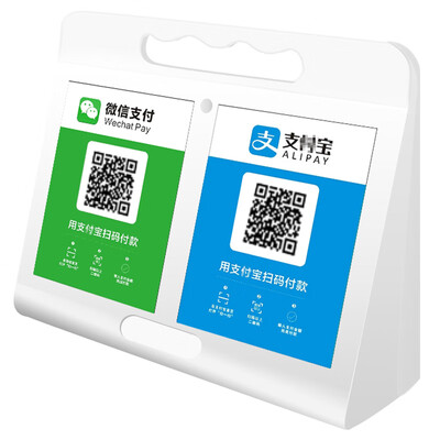 

Zhihu WeChat money reminder sound Bluetooth small speaker voice broadcaster Alipay arrival account collection artifact QR code mobile phone wireless big speaker amplification store collection white