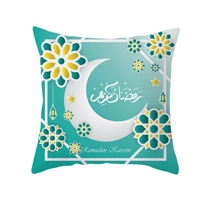 

Siaonvr Muslim Ramadan Pattern Polyester Cushion Cover Pillow Case Home Decor