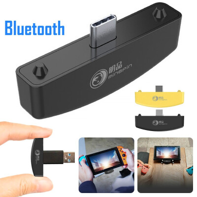 

Wireless Bluetooth Audio Stereo Music Home Receiver Adapter Bluetooth Receiver Converter With Microphone for Switch PS4PS3PC