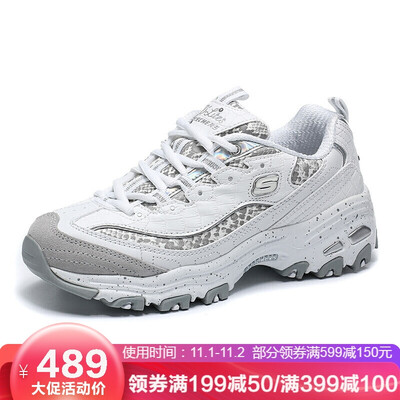

Skechers casual shoes for men&women Dlites series retro panda 66668054 white silver 365