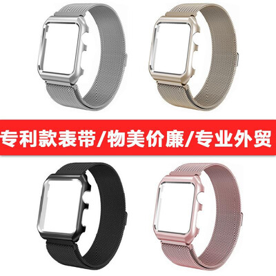 

42mm Maganet Stainless Steel Metal Mesh Replacement Watch Band Strap Wristband for Men Women for Apple Watch iwatch Series 123