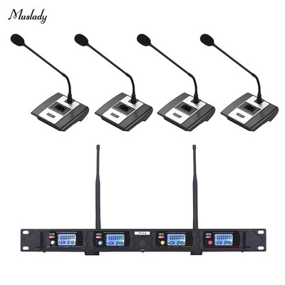 

Muslady D2 Professional 4-Channel UHF Wireless Conference Microphone System 635mm & XLR Outputs Dual Antenna with Rack-Mount Rece