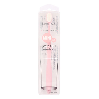 

Brushes Micro-nano Toothbrush Professional Super Soft Toothbrush Soft-Bristle Toothbrush Tooth Brush Non-slip Handle Toothbrush