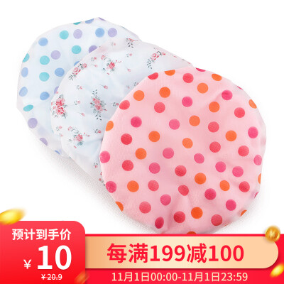 

UPLUS double-layer thick two-in-one waterproof shower cap dry hair cap color random oil cap shampoo cap kitchen smoke cap