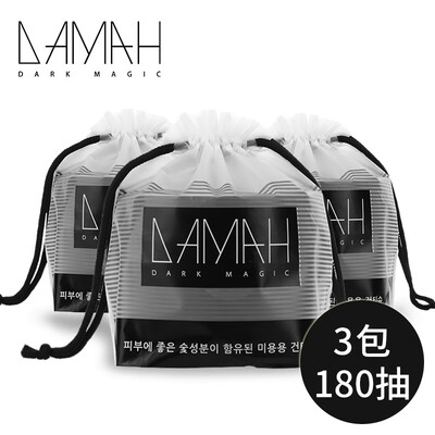 

Korea DAMAH Black Magic Binchotan Disposable Facial Towel Female Cotton Soft Cleansing Roller Towel 180 Draw Face Wash 60 Draw 3 Bags