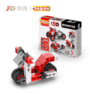 

JXUAN Engino 0432 Inventor 4-in-1 Building Blocks Set For Kids Age 6