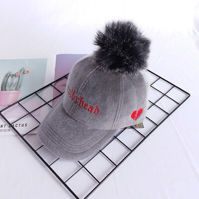 

2019 new parent-child cap autumn&winter Korean version of the wicker velvet ball baseball cap ladies sun hat childrens hat