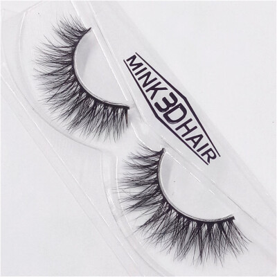 

Tailored False Eyelashes Long Lasting Lashes Natural Eyelashes Cruelty Free 1 Pair B