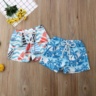

Infant Kids Baby Boy Beach Shorts Jogger Short Pants Bottoms Sport Swimwear 0-4Y