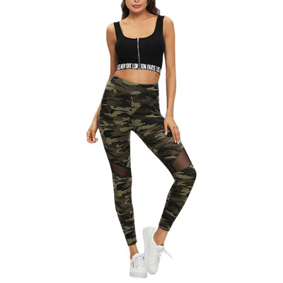 

Women Sports Leggings Female Women Sports Leggings Fashion Slim Camouflage Leggings